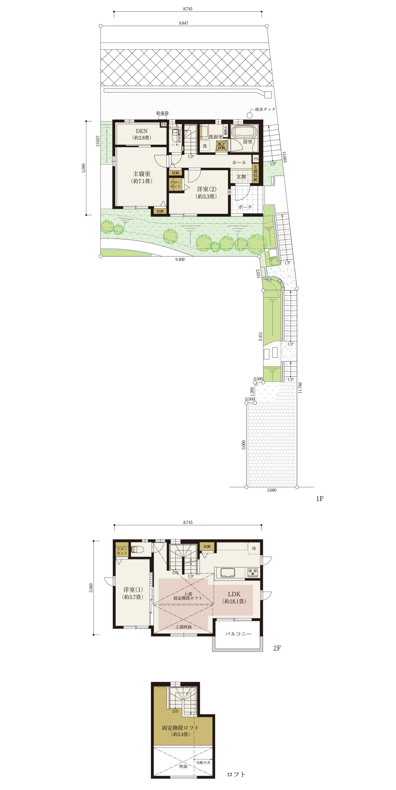 区画2-13-7