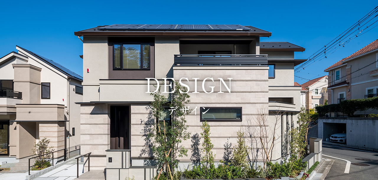 DESIGN