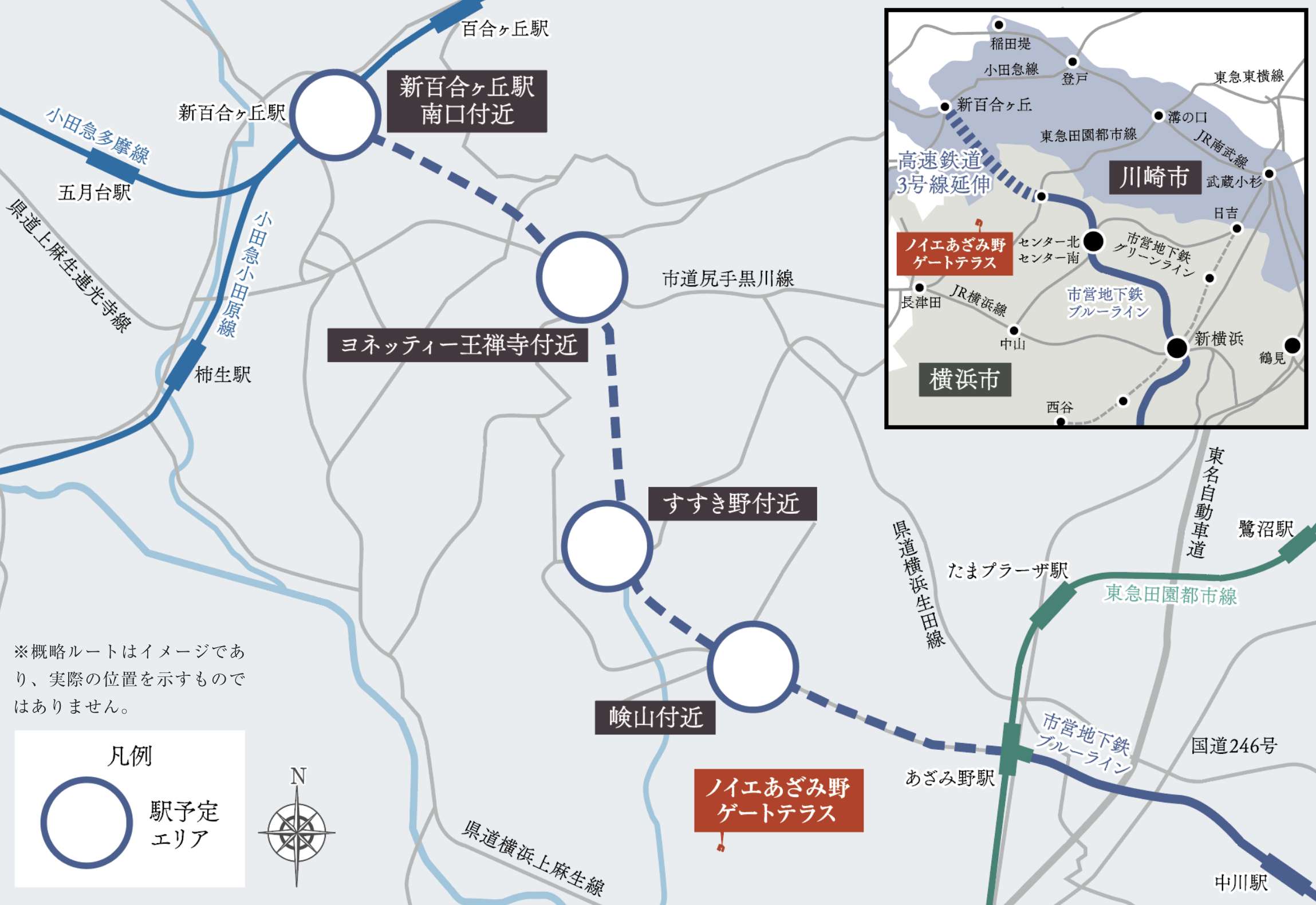 概略ルート・駅位置図