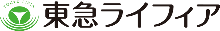 東急ライフィア