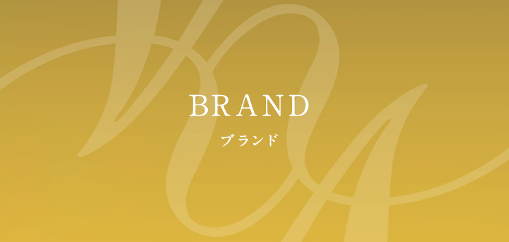 BRAND