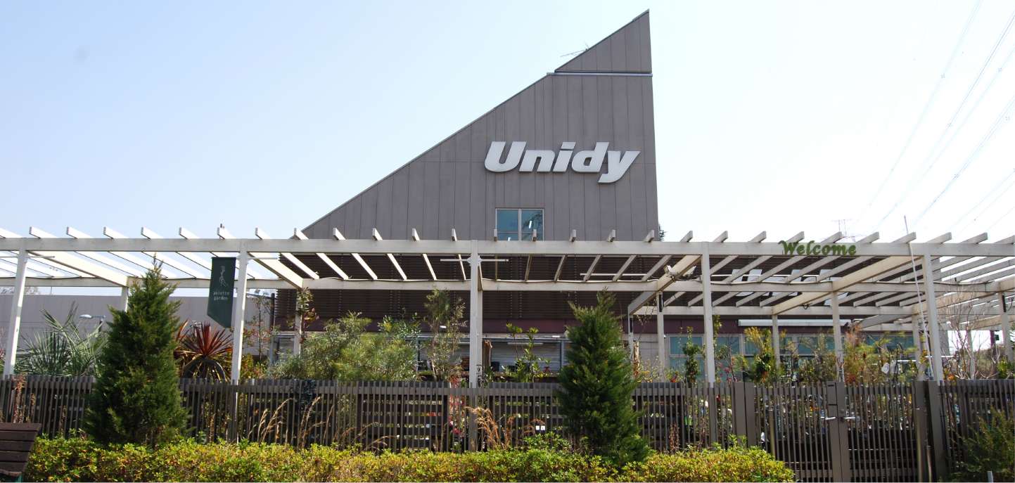 ユニディ あざみ野ガーデンズ店