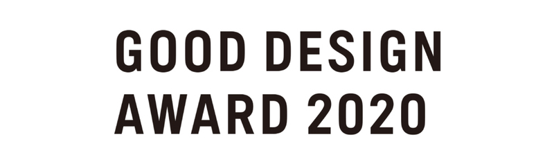 GOOD DESIGN AWARD 2020