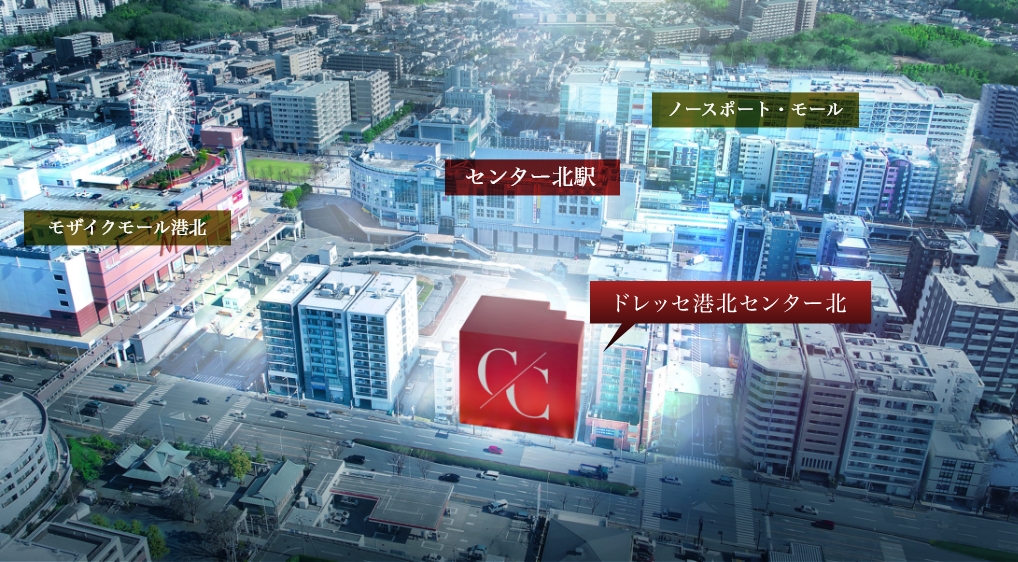 モザイクモール港北