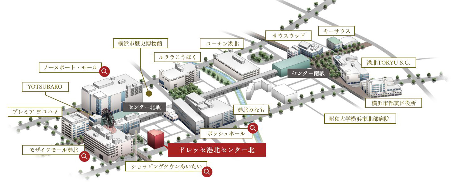 横浜市９港北区/ゼンリン（単行本） 最新版 ゼンリン住宅地図 横浜市中区 2025.07 （経典ブランド