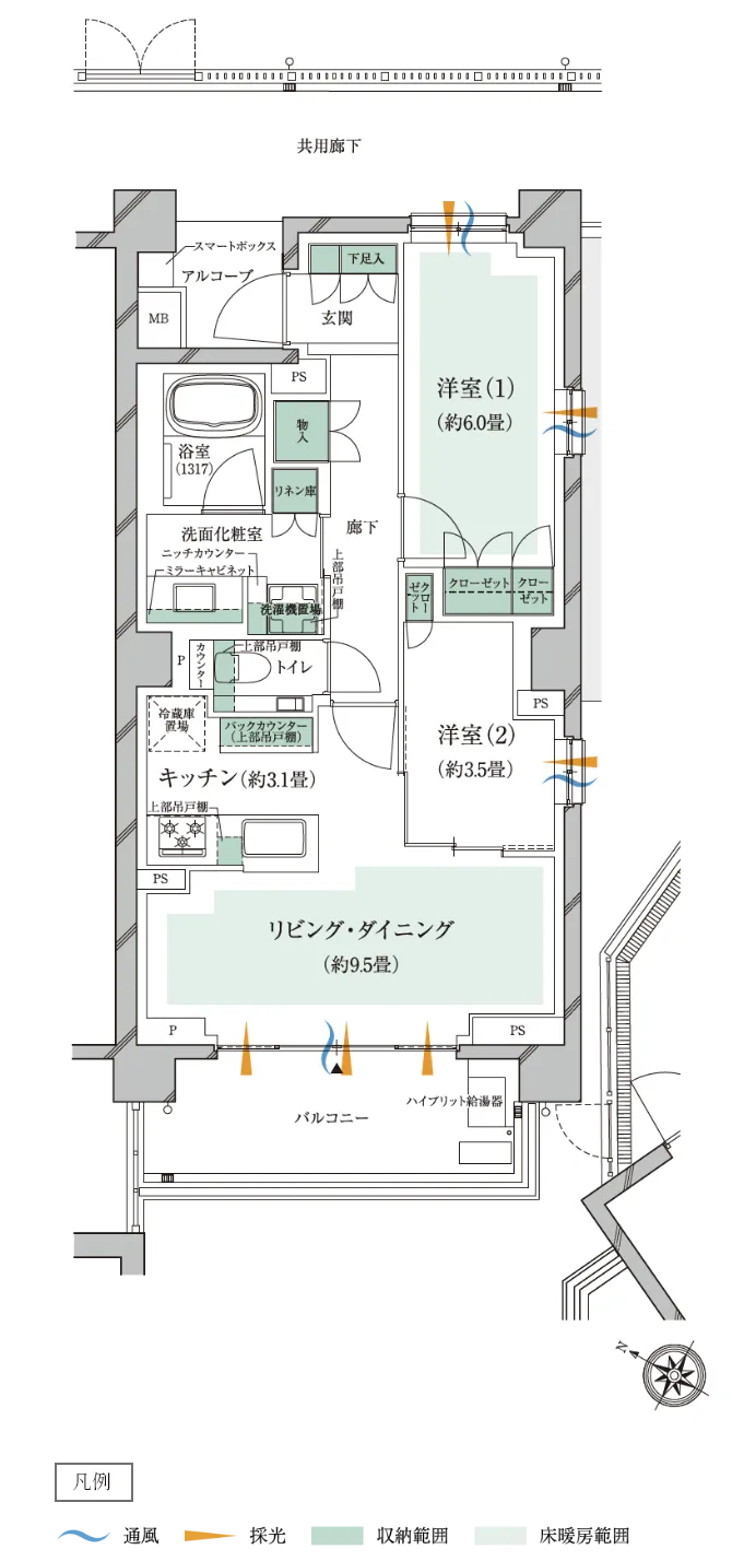 55Cタイプ間取り図