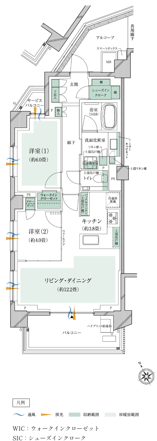 60Aタイプ間取り図