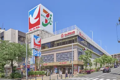 イトーヨーカドー たまプラーザ店