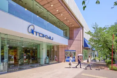 東急百貨店 たまプラーザ店