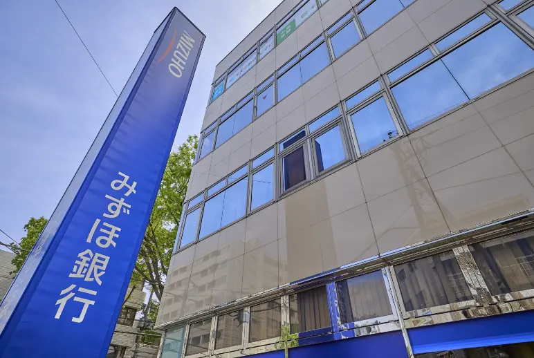 みずほ銀行 たまプラーザ支店