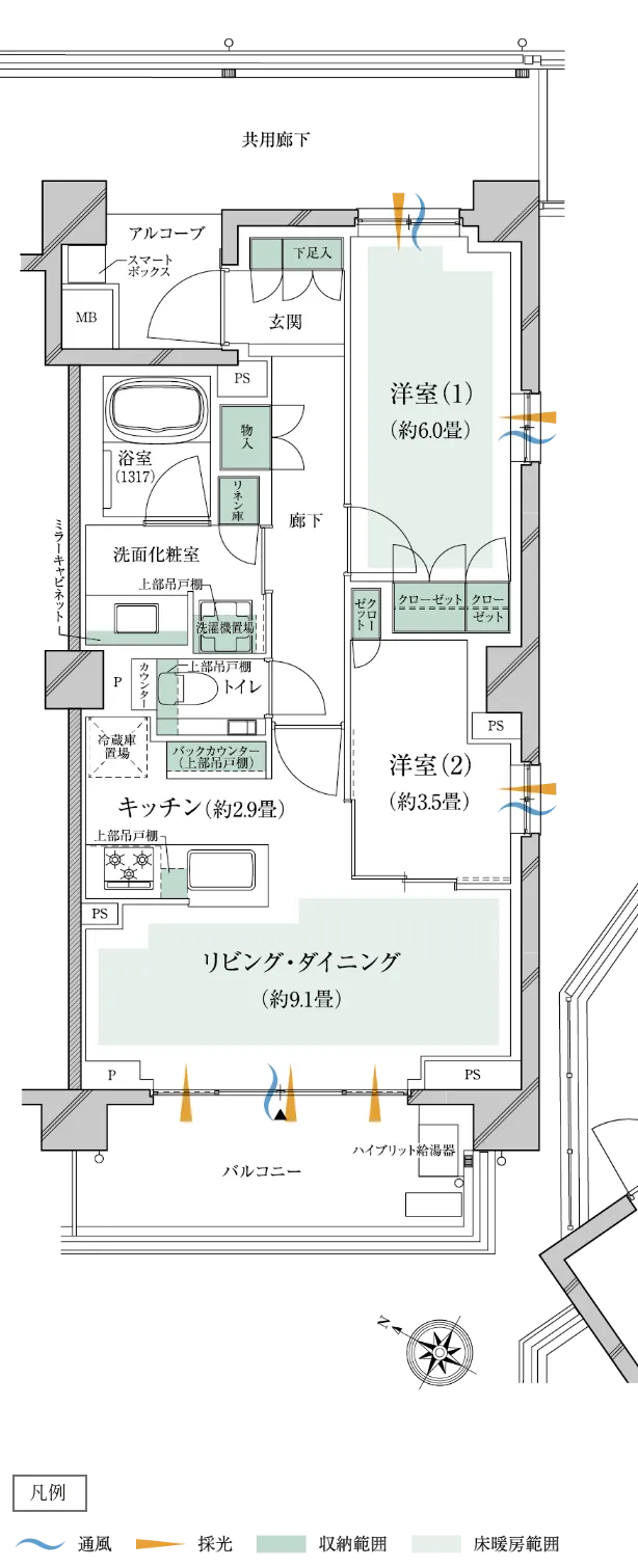 プラン図面