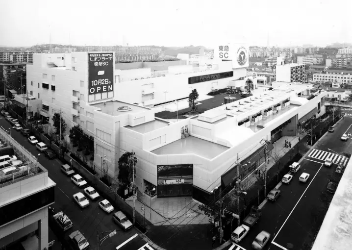 東急百貨店 たまプラーザ店開業（1982年）