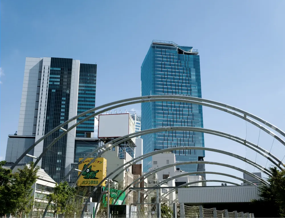 渋谷