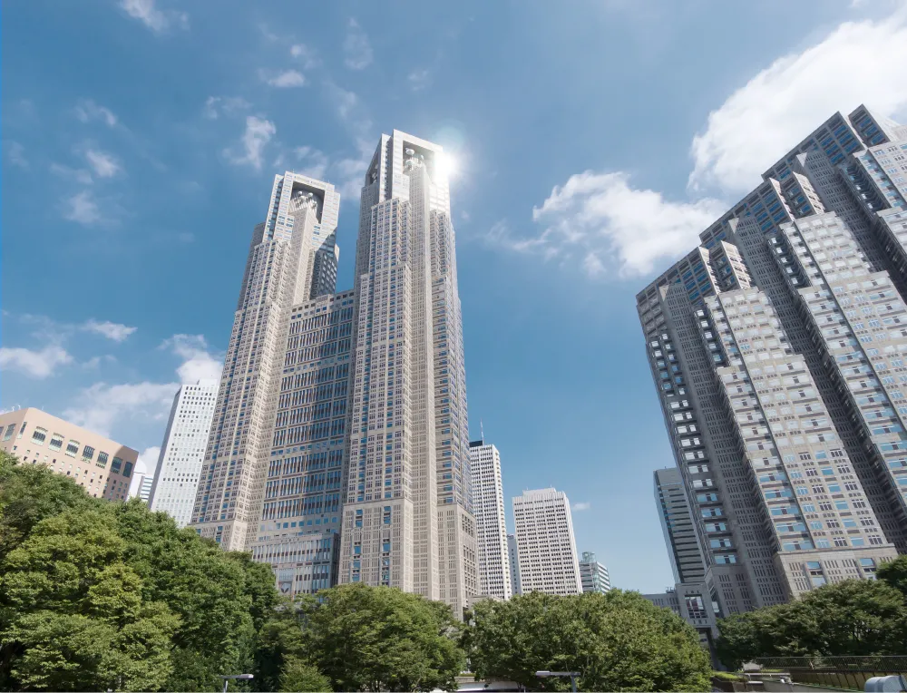 新宿
