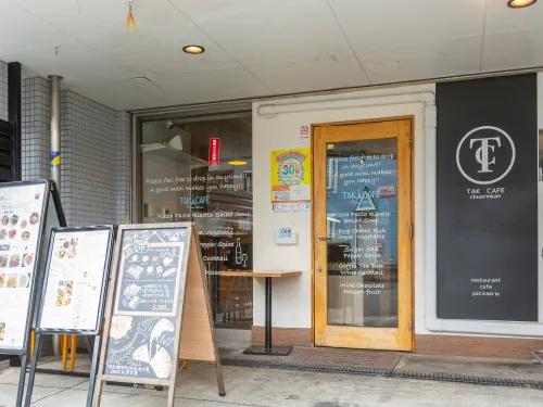 TAK CAFÉ