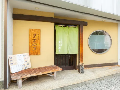 まるぬき