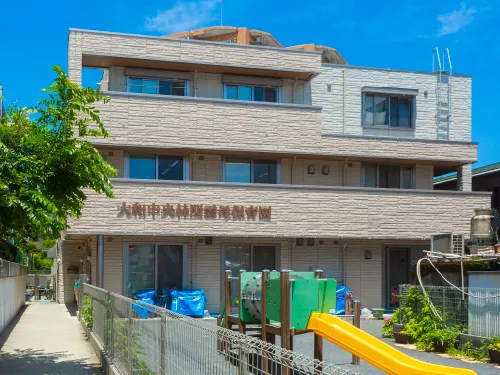 大和中央林間雲母保育園