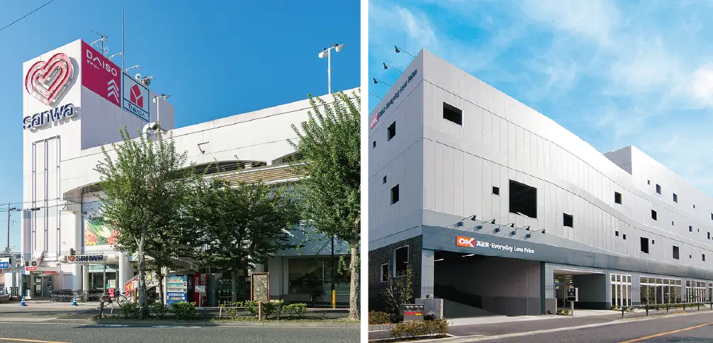 スーパー三和 小川店、オーケー 町田小川店
