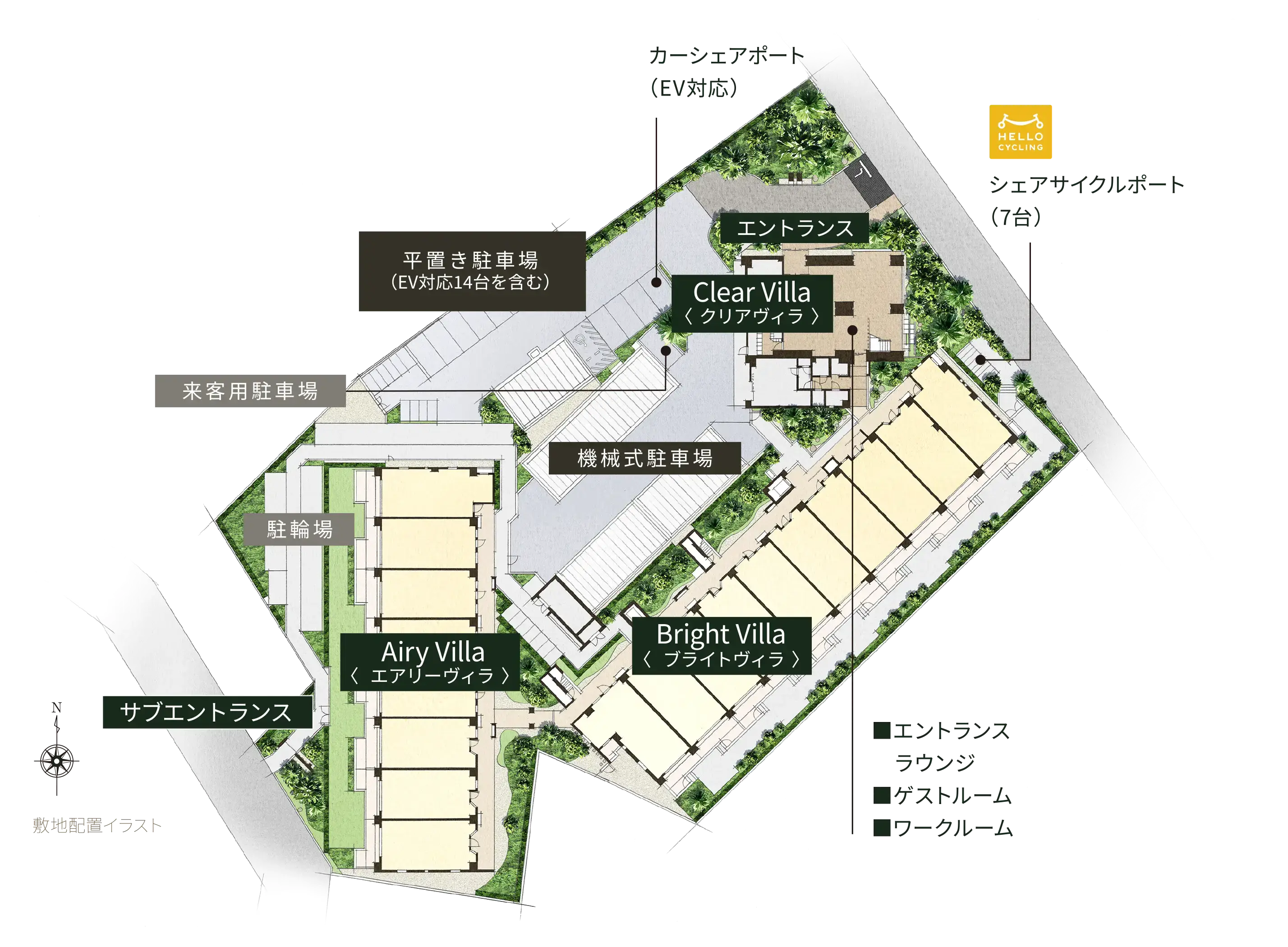 敷地配置イラスト