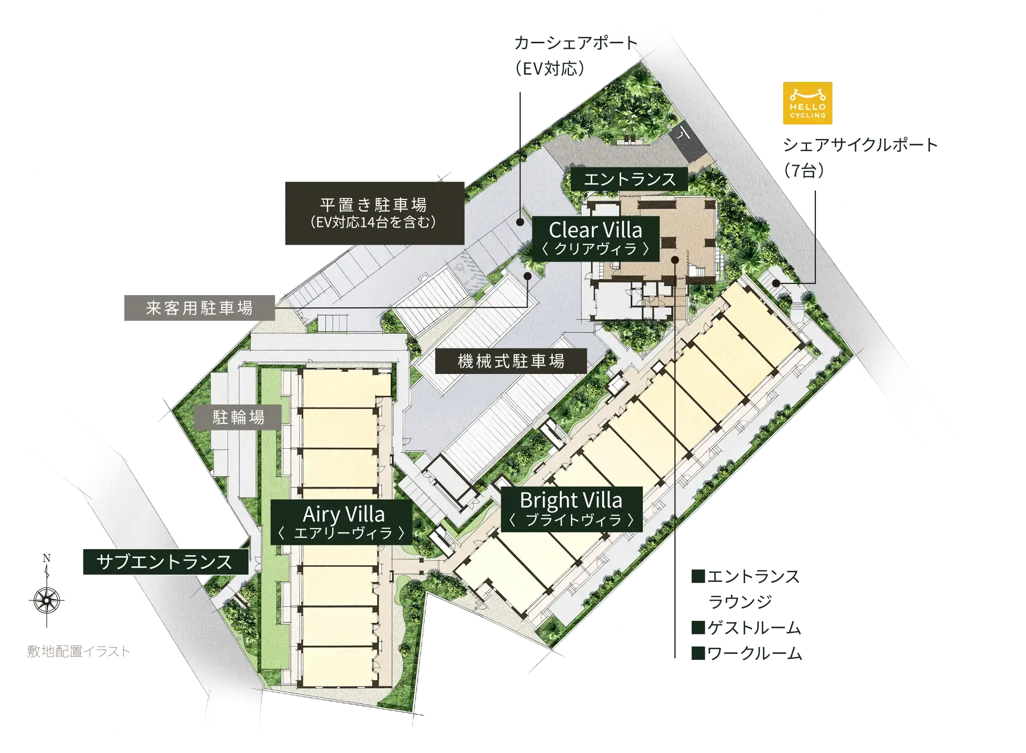 敷地配置イラスト