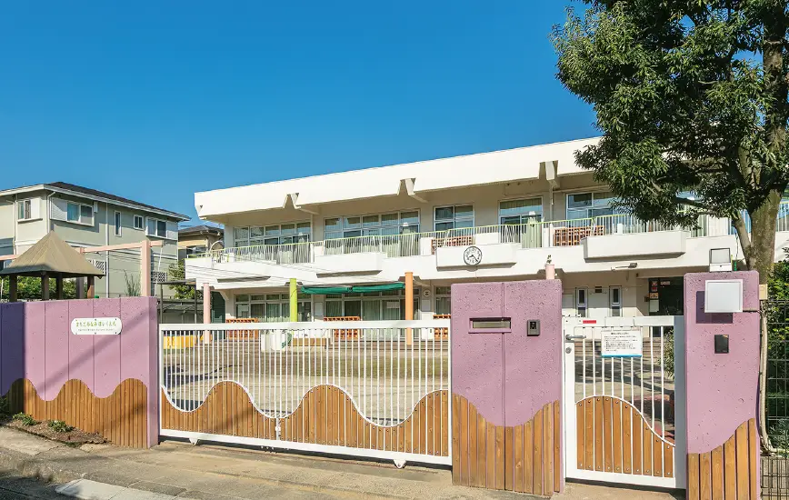 町田南保育園