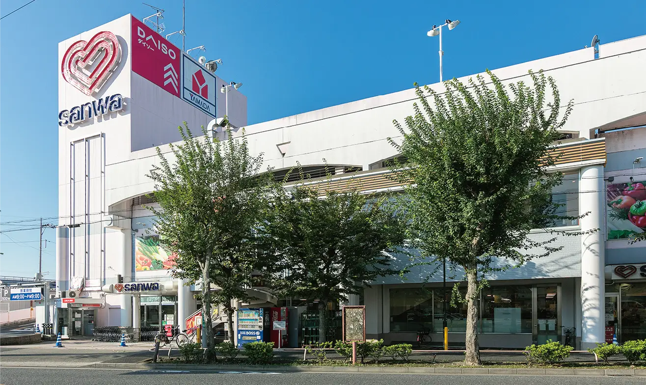 スーパー三和 小川店