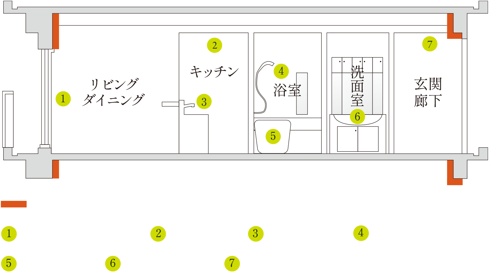 ZEH Oriented 設備イメージ