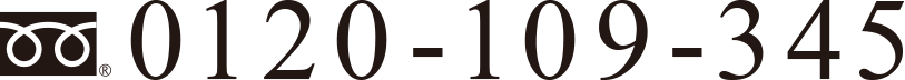 0120109345