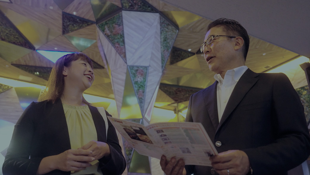 南町田グランベリー物語