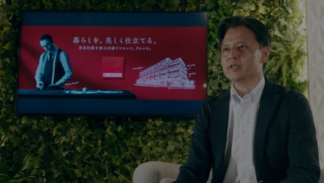 南町田グランベリー物語