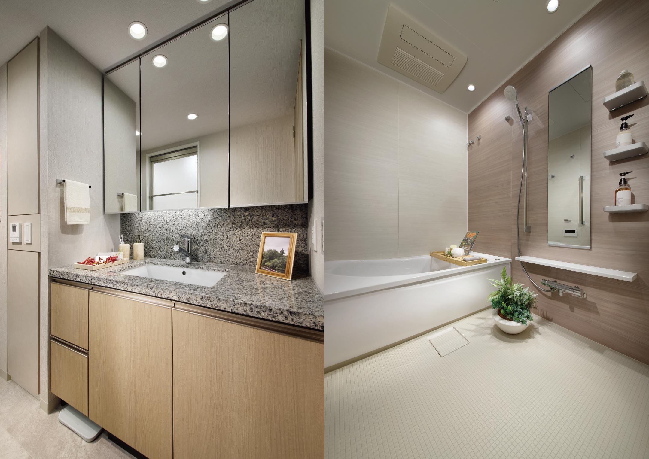 洗面化粧室｜バスルーム