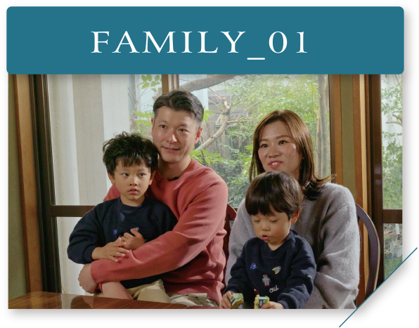 FAMILY01