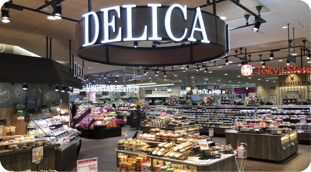 東急ストア 池上店(徒歩2分/約110m)