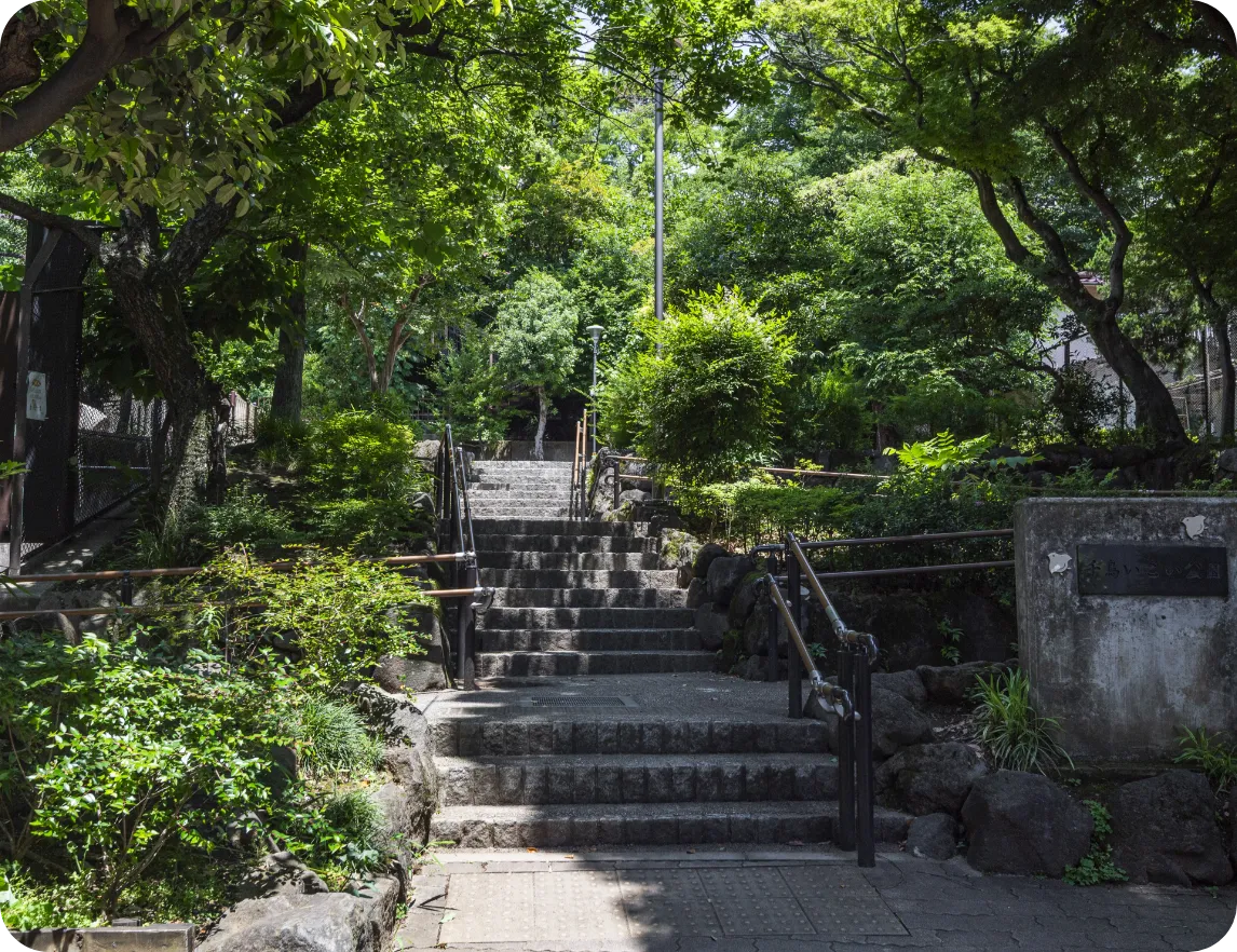 千鳥いこい公園（徒歩4分／約280m）