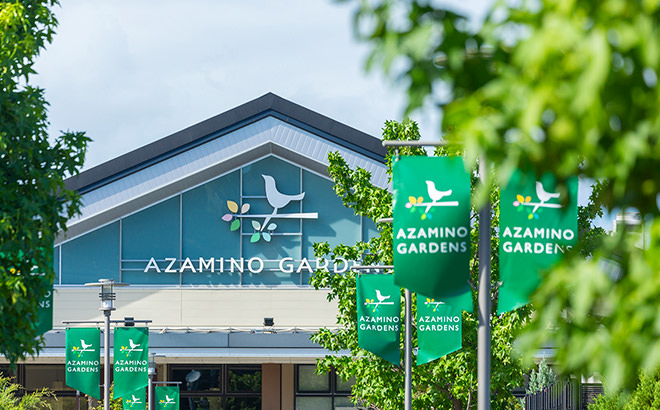 ユニディあざみ野ガーデンズ