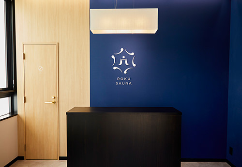 ROKU SAUNAたまプラーザ店