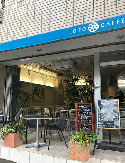 ロトカフェ