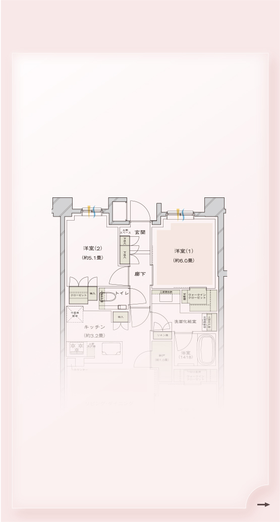 プラン｜【公式】ドレッセたまプラーザ ラベニュー｜新築分譲