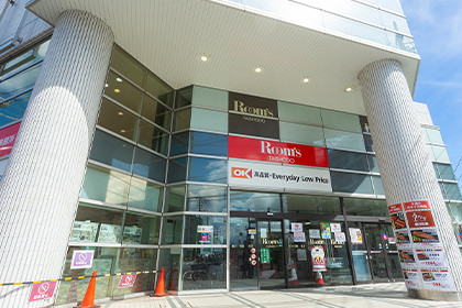 オーケーあざみ野店