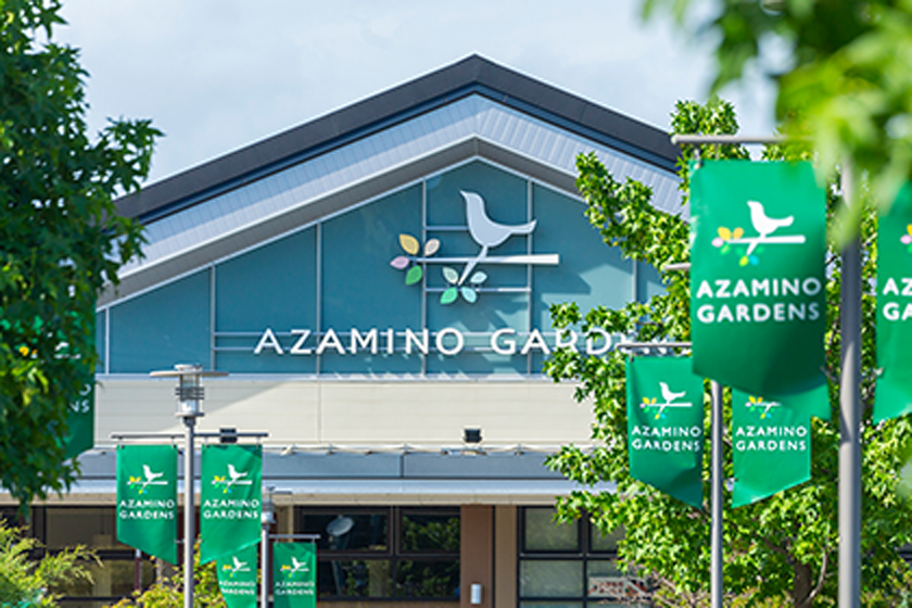 たまプラーザ駅