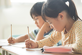 山内地区センター