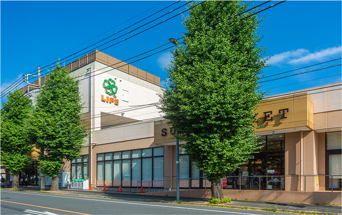 ライフ有馬五丁目店