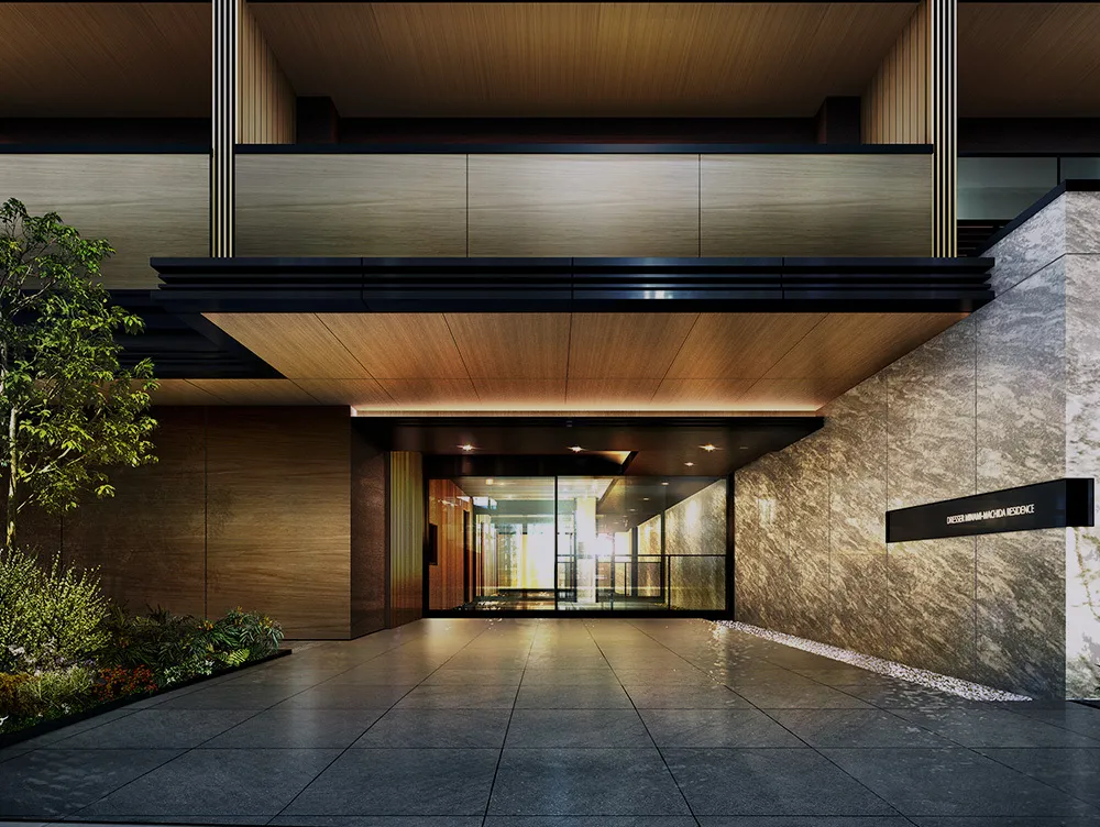 ドレッセ南町田レジデンス