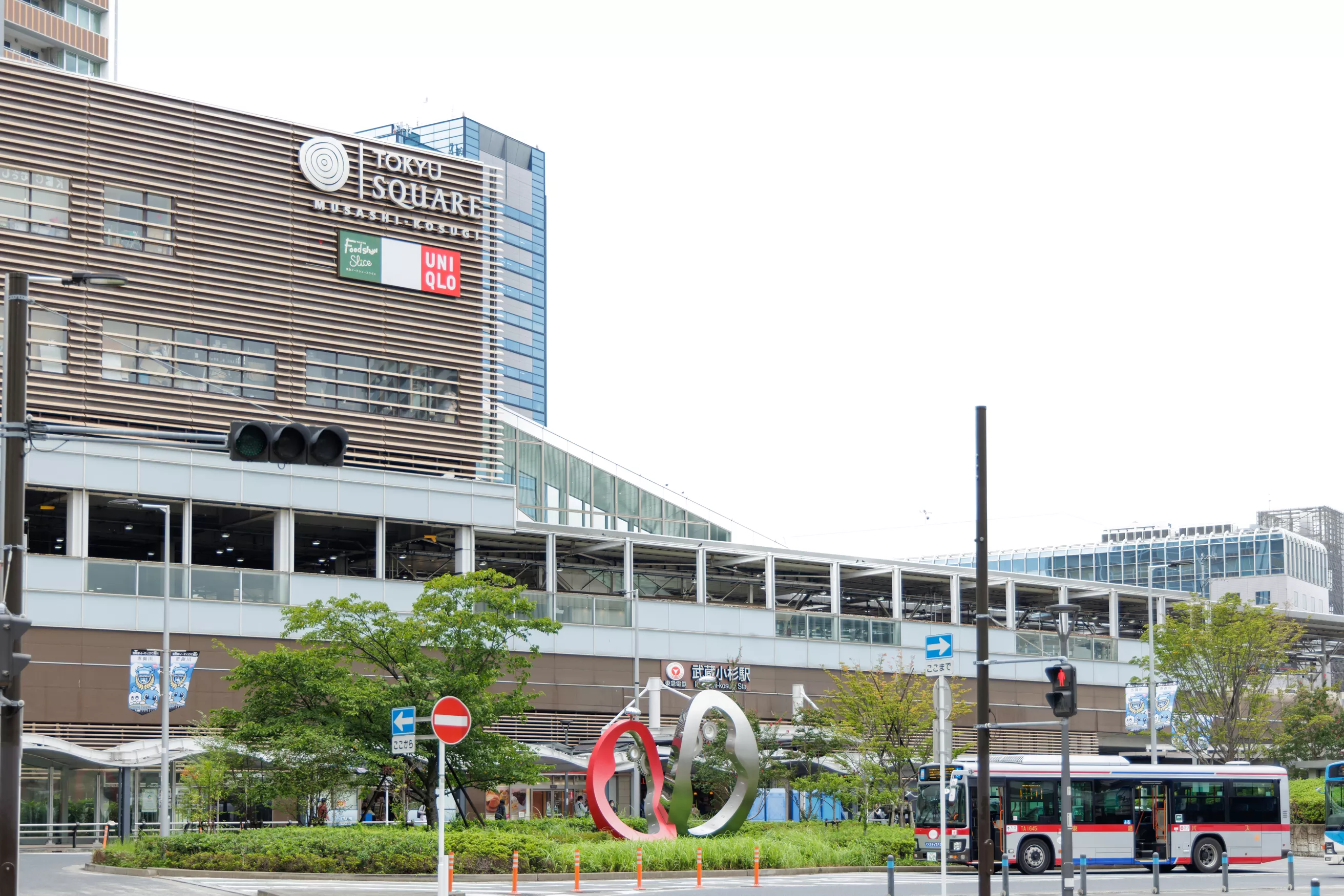 290musashikosugi station