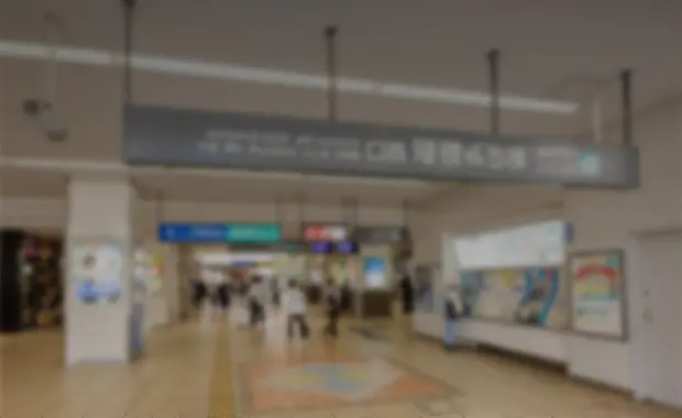 あざみ野