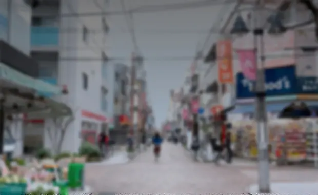 新丸子